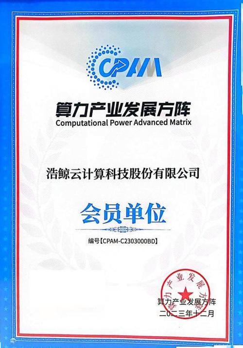 中兴软创科技股份有限公司 待遇_中兴科技工资待遇_中兴软创是国企吗