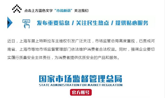 配资股票平台公司是什么_配资股票平台公司有哪些_股票配资平台公司