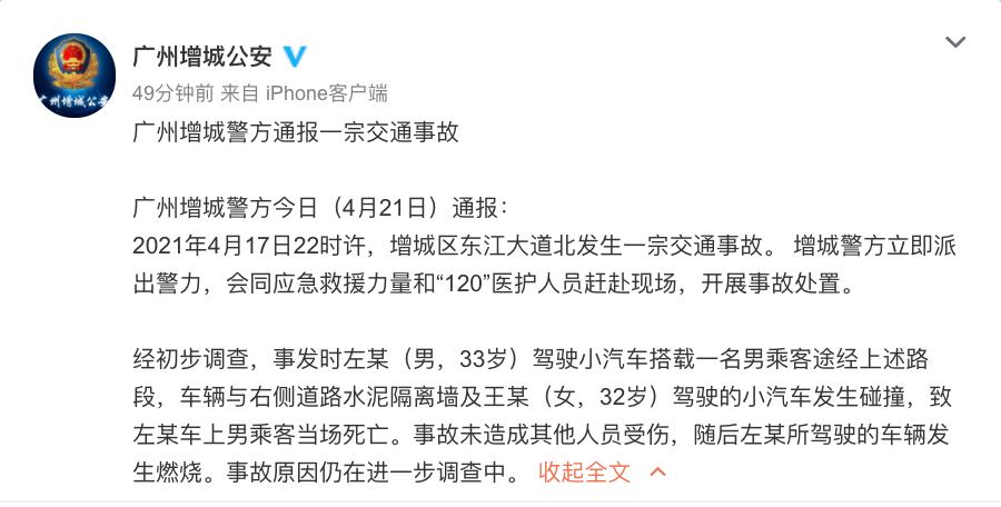 配资股票平台公司是什么_配资股票平台公司有哪些_股票配资平台公司
