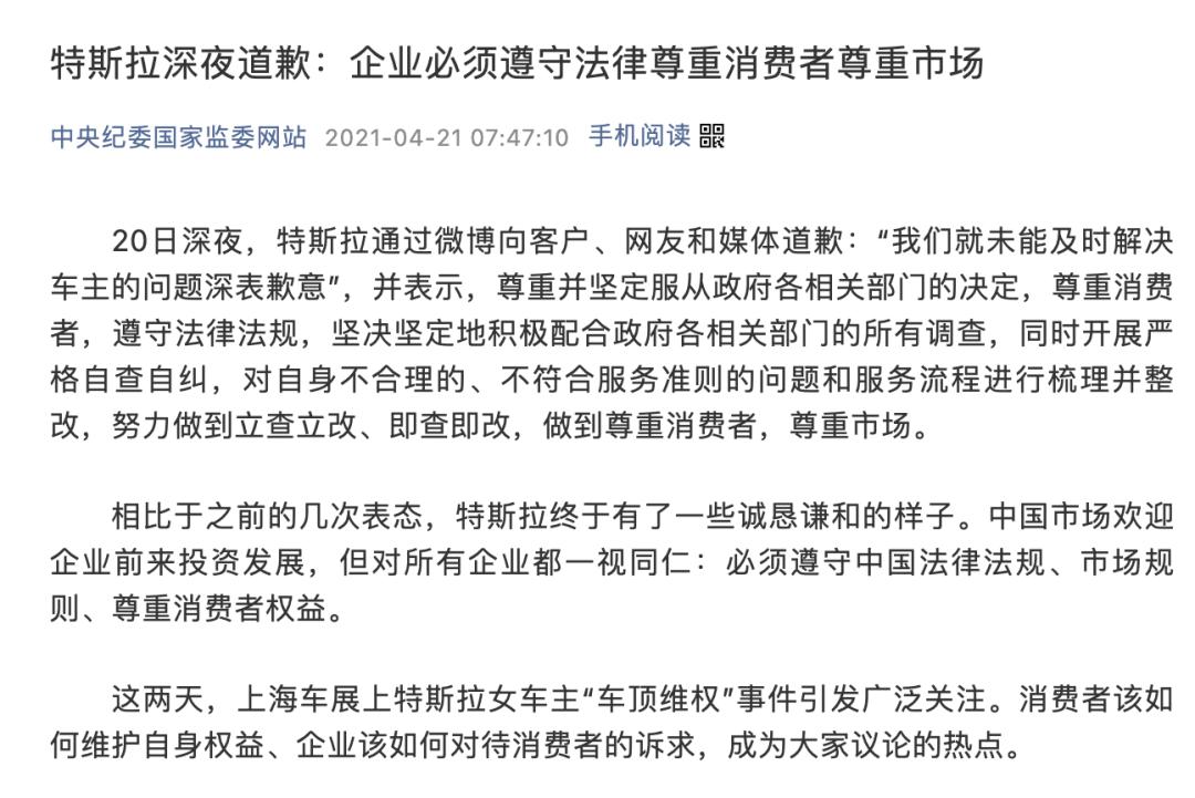股票配资平台公司_配资股票平台公司有哪些_配资股票平台公司是什么