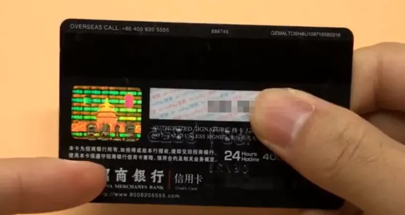 银行卡没扣到年费会冻结吗_长期不用的银行卡影响_不使用银行卡的三大风险