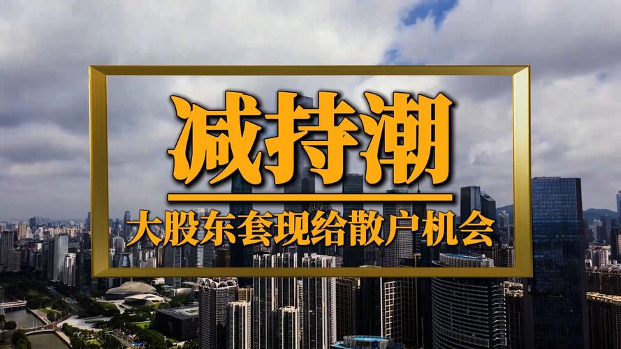 A股配资平台风险_炒股杠杆平台_股票配资合法性问题