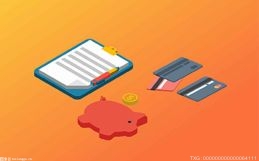 股票资金取现注意事项_股票账户更换营业部_股票绑定的银行卡更换流程