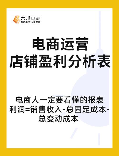 苏宁易购O2O盈利模式分析_传统零售企业O2O转型策略_买手机苏宁易购和京东哪个好
