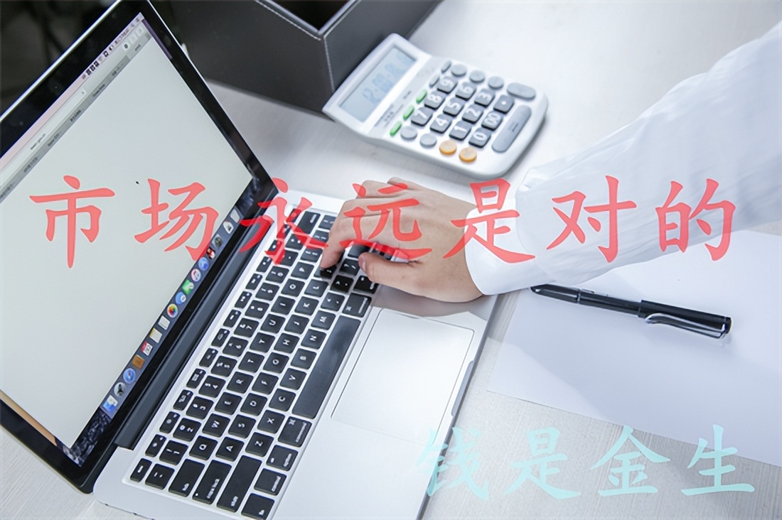 现货贵金属投资分析师_中东地缘政治对金价影响_黄金价格走势分析