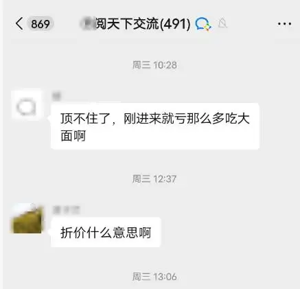 白银市场强势洗盘_白银LOF套利_个人可以买原料白银吗