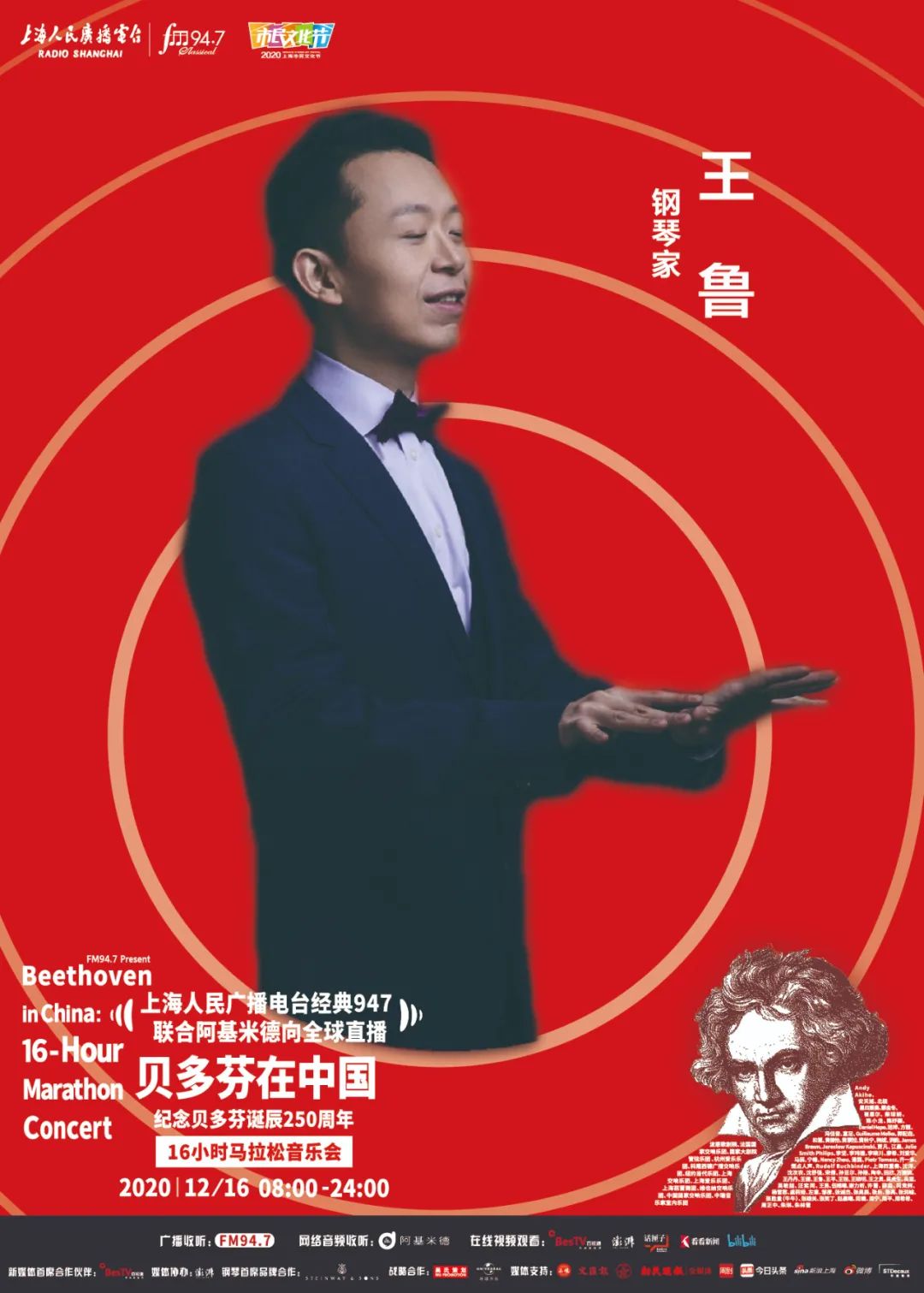 冯兰钢琴_南阳医专冯冬兰_冯让兰儿女