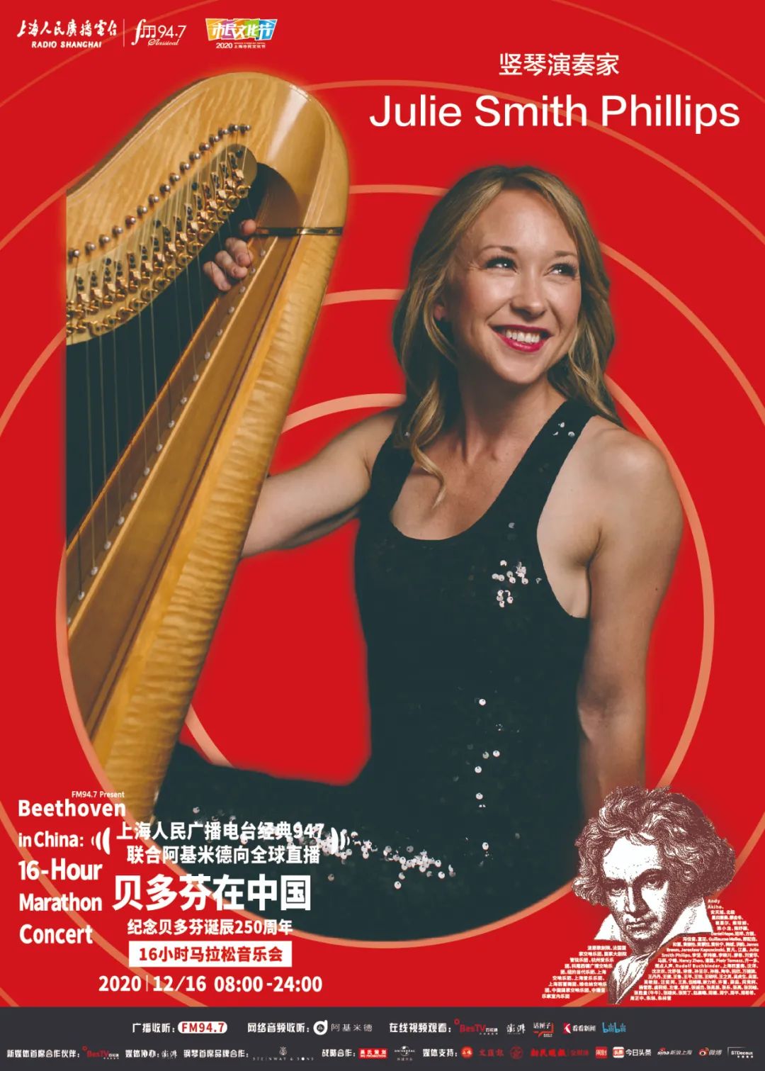 冯让兰儿女_南阳医专冯冬兰_冯兰钢琴