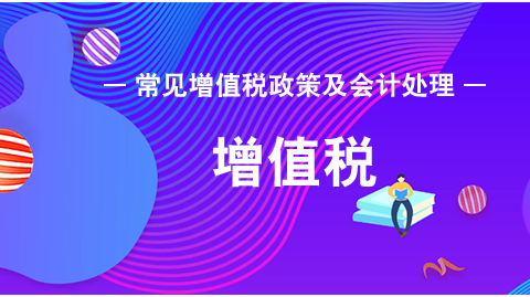 2020年小规模纳税人可自开专票吗？