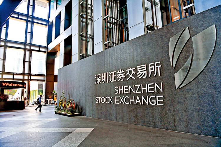 股票杠杆什么意思_ 股票质押比例上限 _股票质押新规 金融去杠杆 