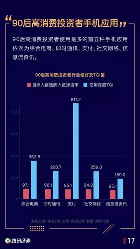 湖南配资公司老板跑路_配资平台老板跑路事件_配资之家