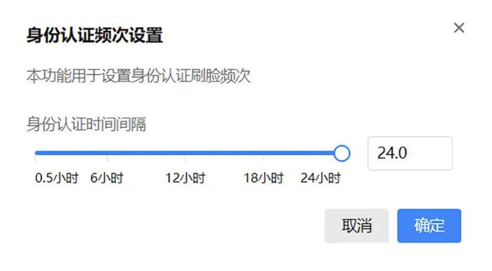 数电票开票预警处理方法_税控盘开票上面待开是啥意思_电子税务局数电票操作指南
