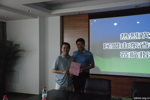 民盟山东省委调研积成电子_积成电子三十年发展历程_积成电子一年来行情