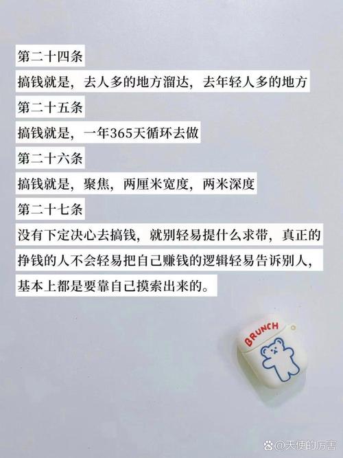 简单稳赚的股市方法_股票业务员好做吗_老周的交易原则