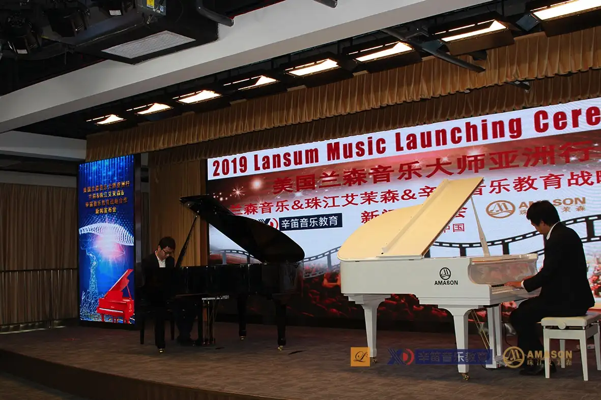 兰森国际音乐节_珠江艾茉森数码钢琴_冯兰钢琴