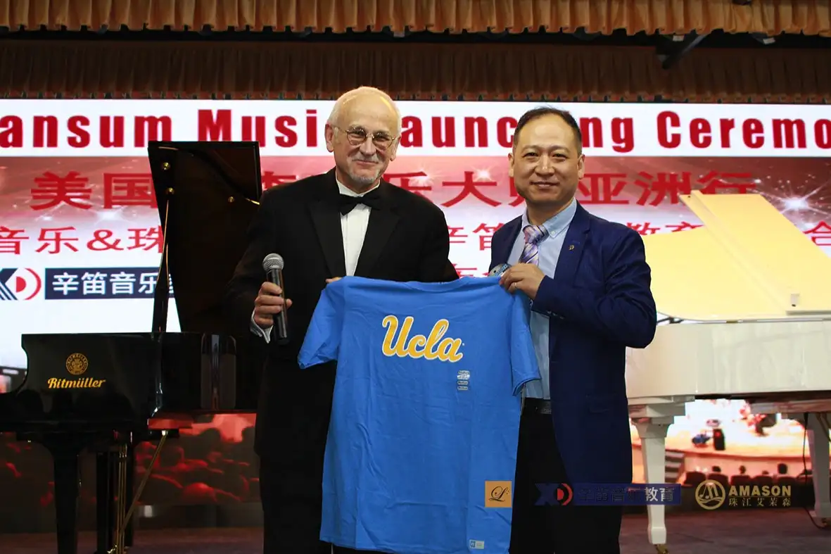 冯兰钢琴_珠江艾茉森数码钢琴_兰森国际音乐节