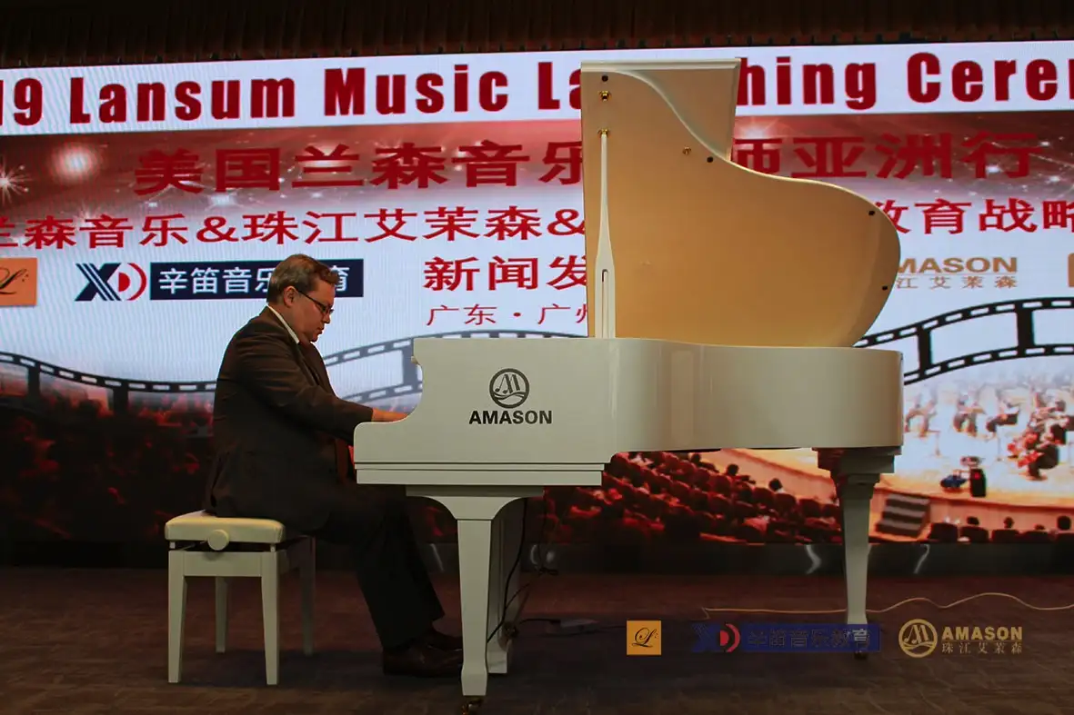 兰森国际音乐节_珠江艾茉森数码钢琴_冯兰钢琴
