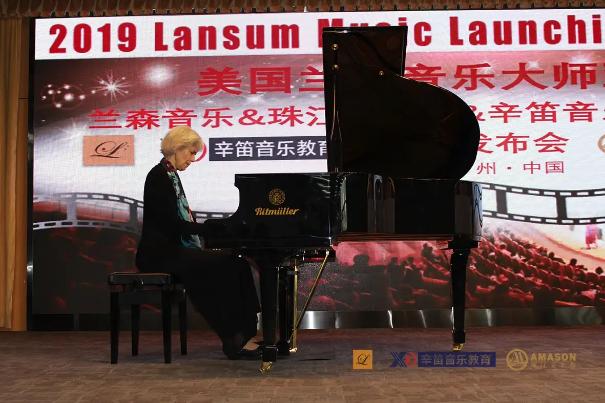 冯兰钢琴_珠江艾茉森数码钢琴_兰森国际音乐节