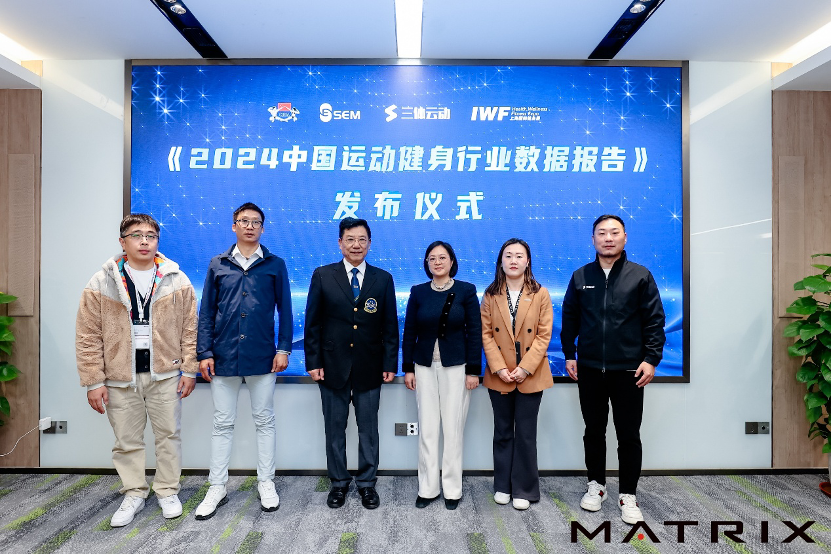 健身行业转型精耕细作趋势_健身卡转让费一般多少钱_2024中国运动健身行业数据报告