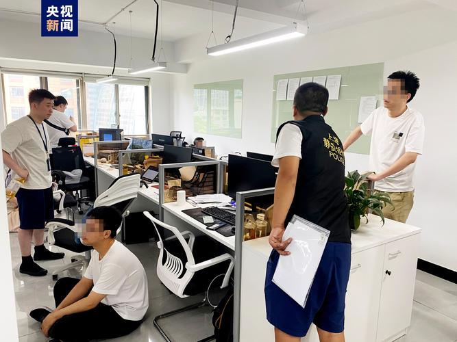 机器人炒股量化交易软件 非法荐股 侵犯著作权_下载股票交易软件下载