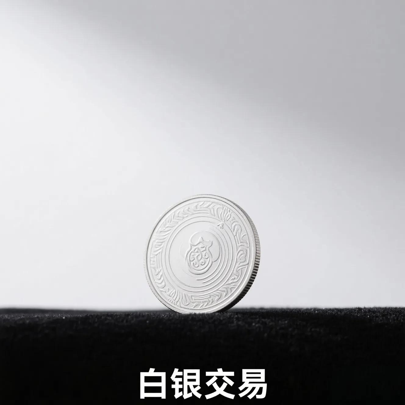 现货贵金属投资分析师_国际金融市场黄金价格飙升_白银单周涨幅超10%
