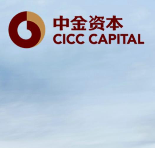 海南自贸港创新投资基金_中金资本深天使管理_靳海涛 前海母基金