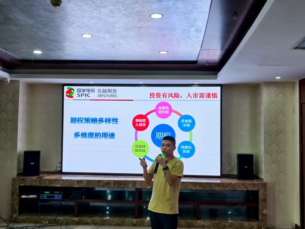 A股震荡慢牛行情_资金推动A股上涨原因_股票杠杆怎么玩