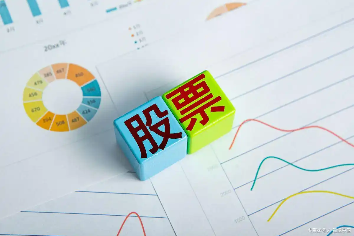 股票短线交易怎么选股？热门板块+趋势向上，两大策略揭秘