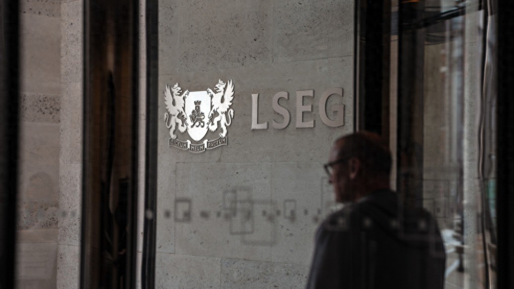 延长股票交易时间_下载股票交易软件下载_伦敦证券交易所集团24小时交易计划