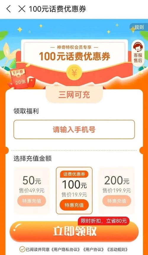 支付宝亲情号不能付款_恋爱关系中的民间借贷认定_支付宝亲情卡分手退款