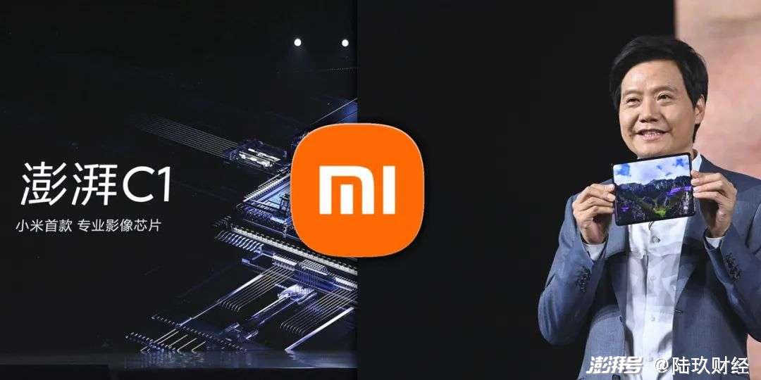 小米春季新品发布会亮点满满，手机高端未稳又要造车，股价咋没反应？