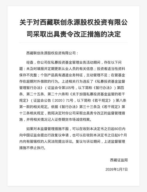 股票拆分效果_免息炒股配资_拆股后股价走势分析