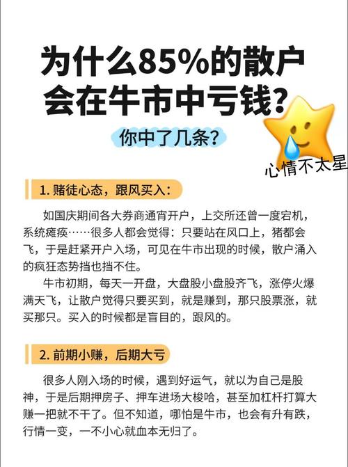 股票配资监管_两融业务规模增长_免息炒股配资