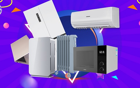 中国房价走势图_中国房价10年内走势图_近20年中国房价走势图