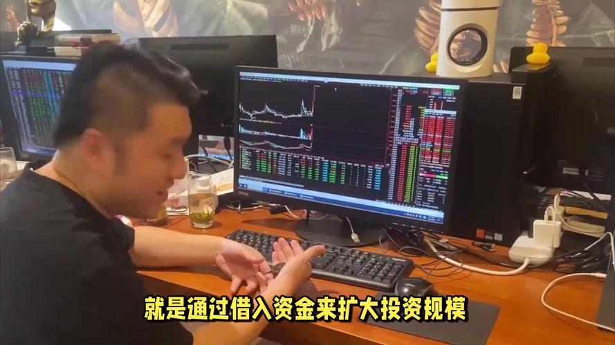 网上炒股配资_配资炒股风险_长沙配资公司