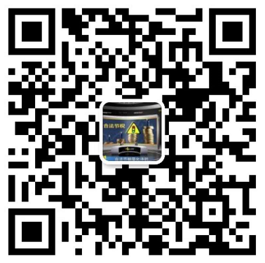 越南公司注册实缴制区别_越南公司注册认缴制_注册浙江抬头的公司注册资金要多少