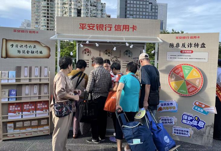 平安银行周成长理财 稳健中风险 1-3年期可选