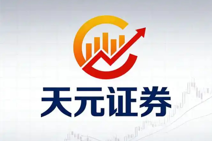 证监会备案资金存管风控体系资质指标_股票配资平台公司_2026年金融监管股票配资合规平台排名