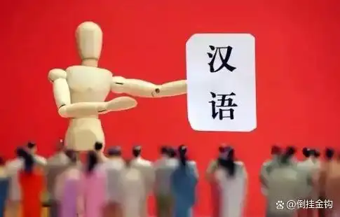 欧美国家文盲率高的原因_欧美国家需要输入法吗_欧美语言复杂度分析