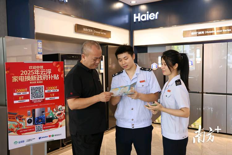 税务部门频出实招优化服务，助推资源回收等产业升级