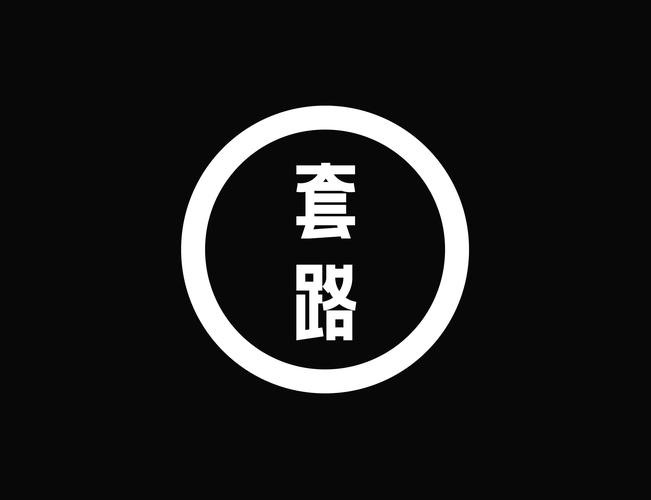 网上炒股配资_识别非法配资陷阱方法_非法配资平台风险