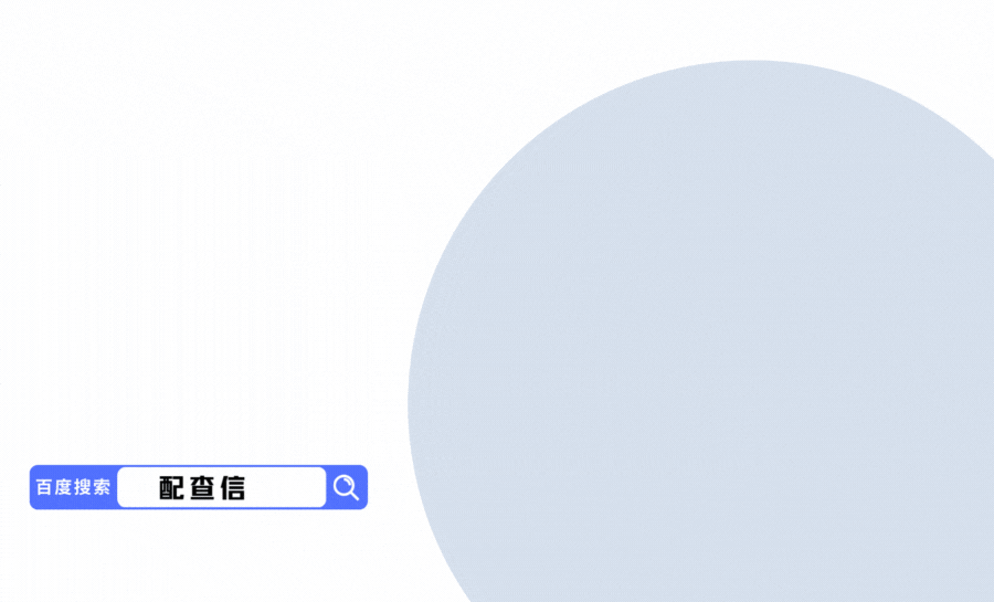 股票杠杆怎么申请？散户加杠杆的简单步骤与风险提醒