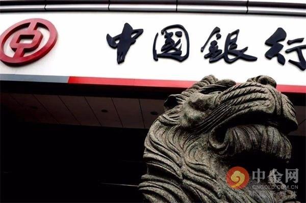 中行原油宝产品设计缺陷_工行的纸原油能长期持有吗_中国银行原油宝负油价亏损