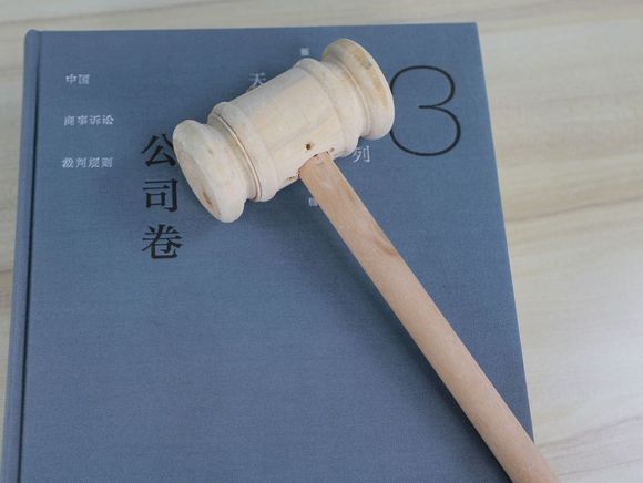 公司法股东变更的规定有哪些