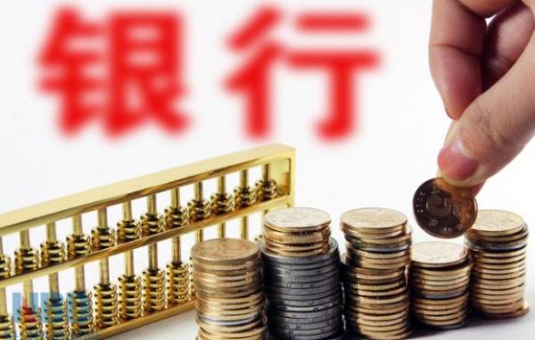 股票配资业务监管新规_证券配资炒股_信托公司股票配资业务收紧