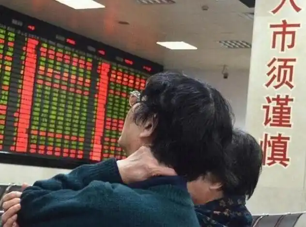 融资融券加杠杆风险_炒股杠杆是什么意思_炒股加杠杆是什么意思