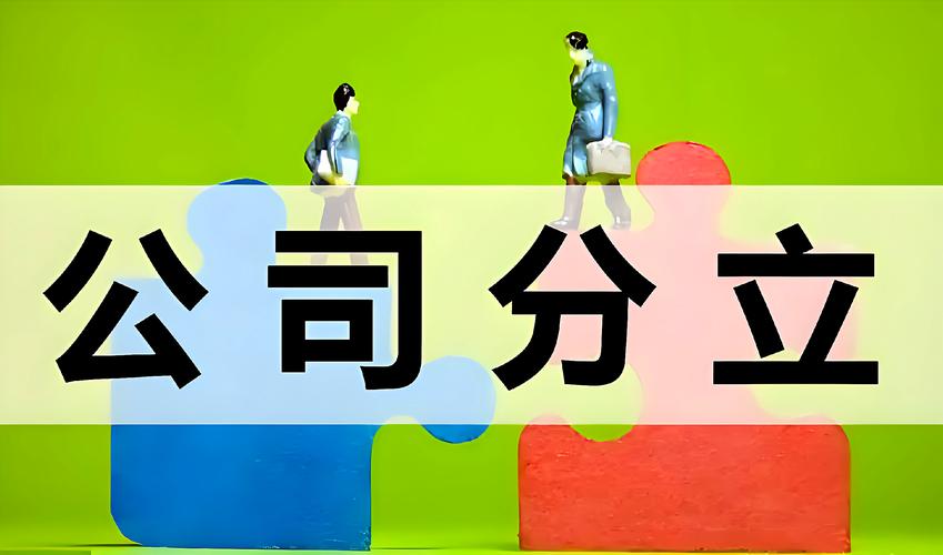 法人变更原因_股东变更原因一般是什么_法人变更涉及事项