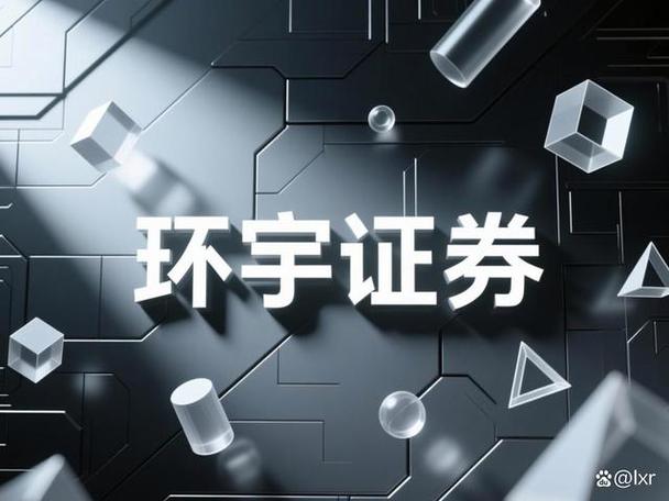 股票配资平台交易纪律_股票配资公司官网_平台界面设计对交易纪律的影响