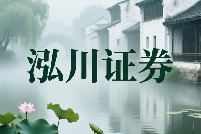 股票配资公司官网_股票配资平台交易纪律_平台界面设计对交易纪律的影响