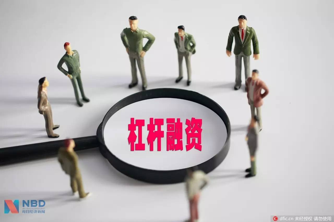 证券配资炒股_配资公司利息计算方式_A股场外配资活跃度